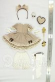 画像2: MDD/OF:魔法のお菓子屋様製　衣装セット I-26-08-13-164-KD-ZI (2)