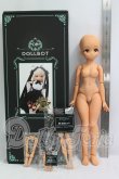 画像6: DOLLBOT/DBC アリシア 金目Ver.(ブラックダイヤモンド肌) I-26-08-13-102-KD-ZI (6)