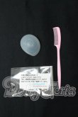 画像1: 3.5-4inch/DOLK製 シリコンキャップ I-26-08-13-087-KD-ZI (1)