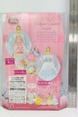 画像3: マテル/シンデレラ：変身ドレスのプリンセスドール I-26-08-13-111-KD-ZI (3)
