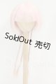 画像: 8-9inch/ウィッグ　Pigg Doll様 I-26-08-13-143-KD-ZI