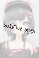 画像: Neo Eden Toys/気持ちキャンディー：Light and Dark Twins-光魔双生シリーズ I-26-08-13-057-KD-ZI