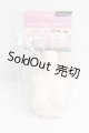 画像: MDD3-B-02M-SW/上半身パーツ・M胸 I-26-08-13-326-KD-ZI