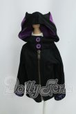 画像1: MDD/OF:衣装セット I-26-08-13-334-KD-ZI (1)