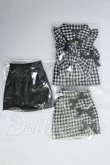 画像1: MDD/OF:sugarpot様製衣装セット I-26-08-13-336-KD-ZI (1)