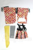 画像1: MSD＆MDD/OF：着物ドレス I-26-08-13-342-KD-ZI (1)