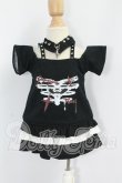 画像1: MDD/OF:衣装セット I-26-08-13-363-KD-ZI (1)
