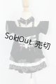 画像: MDD/OF:衣装セット I-26-08-13-363-KD-ZI