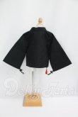 画像2: SD/OF:刺繍入り双龍牙ジャケット I-26-08-13-366-KD-ZI (2)