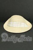 画像1: ネオブライス/OF:小物 I-26-08-20-064-KD-ZI (1)