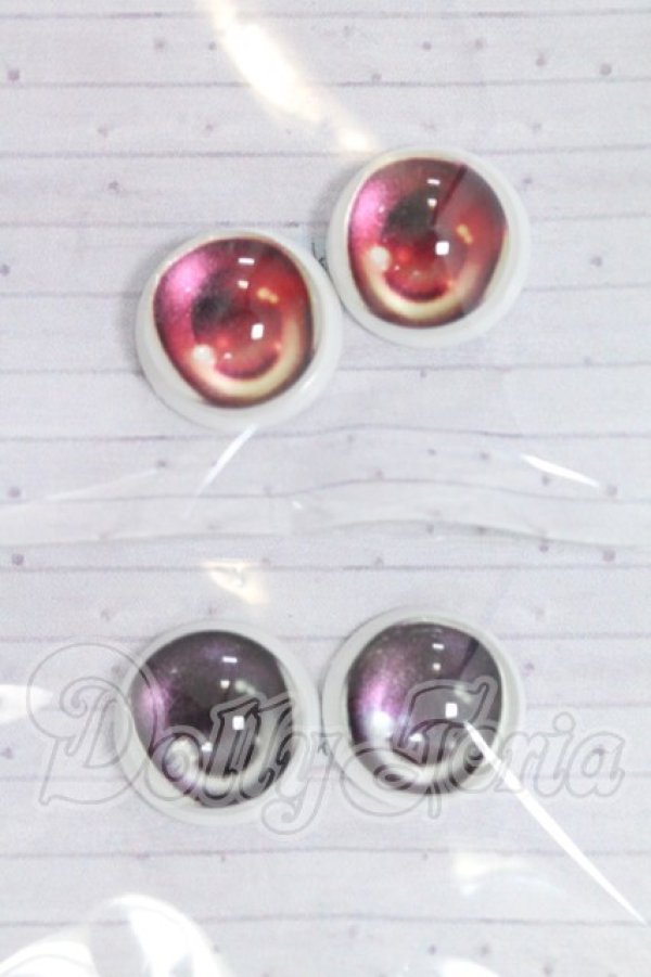 画像1: 14mm/アニメアイ I-26-08-20-056-KD-ZI (1)