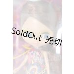 画像: プチブライス/パーフェクトペイズリースター I-26-08-20-359-KD-ZI