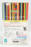 画像3: プチブライス/プラムブロッサム I-26-08-20-354-KD-ZI (3)