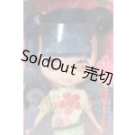 画像: プチブライス/パーフェクトアジアンバタフライ I-26-08-20-362-KD-ZI