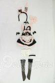画像1: MDD/OF:M+V Studio様製 ユグンミウサギ I-26-08-27-224-KD-ZI (1)