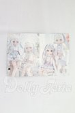 画像3: MDD/OF:衣装セット I-26-08-27-225-KD-ZI (3)