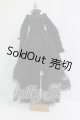 画像: SD/OF Gnossiennes(Psycho-Lab様製) I-26-08-27-230-KD-ZI