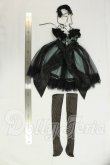 画像2: DD/OF:M+V Studio製 衣装セット I-26-08-27-231-KD-ZI (2)