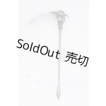 画像: TinyFox/ 狐狐神・闇神グラファ 小物 I-26-08-27-232-KD-ZI