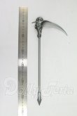 画像2: TinyFox/ 狐狐神・闇神グラファ　小物 I-26-08-27-232-KD-ZI (2)