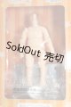 画像: ねんどろいどどーる/ボディ archetype 1.1:Boy アーモンドミルク I-26-08-27-312-KD-ZI