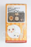 画像2: ねんどろいどどーる かすたむヘッド（almond milk） I-26-08-27-310-KD-ZI (2)