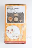 画像2: ねんどろいどどーる かすたむヘッド（almond milk） I-26-08-27-307-KD-ZI (2)