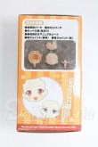画像2: ねんどろいどどーる かすたむヘッド（almond milk） I-26-08-27-311-KD-ZI (2)