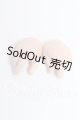 画像: MDD/ハンドパーツ・タンスキン I-26-09-10-154-KD-ZI
