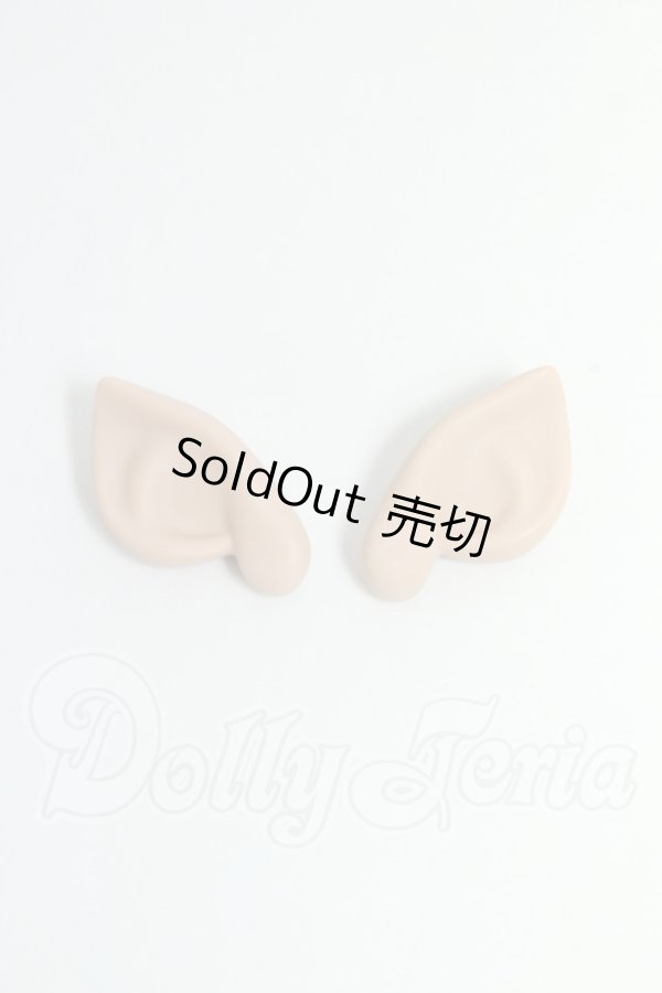 画像1: MDDサイズ/エルフ耳　タン I-26-08-27-292-KD-ZI (1)