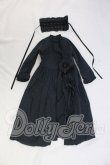 画像1: SDGrB＆SD13男の子/OF:衣装セット I-26-08-27-233-KD-ZI (1)