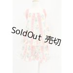 画像: DD/OF:衣装セット I-26-08-27-243-KD-ZI