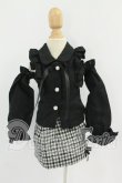 画像1: MDD/OF:衣装セット I-26-08-27-373-KD-ZI (1)