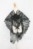 画像2: SD/OF：Anemone様製天使の羽根ショール I-26-08-27-381-KD-ZI (2)