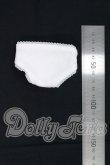 画像2: SDM＆MSD/OF:下着 I-26-08-27-387-KD-ZI (2)