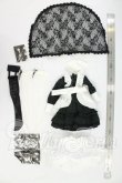 画像2: 40cmサイズドール/OF:衣装 I-26-08-27-374-KD-ZI (2)