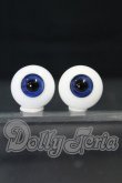 画像1: 18mm/グラスアイ I-26-08-20-189-KD-ZI (1)