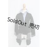 画像: SD/OF:衣装セット I-26-08-20-133-KD-ZI
