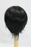 画像2: 8-8.5inch/ウィッグ I-26-08-20-106-KD-ZI (2)