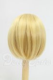 画像2: 7-8inch/ウィッグ I-26-08-20-113-KD-ZI (2)
