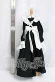 画像3: AZONE/OF:AZO2 クラシカルメイドset I-26-08-20-178-KD-ZI (3)