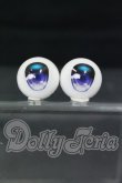 画像1: 20mm/アニメアイ I-26-08-20-200-KD-ZI (1)