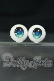 画像1: 18ｍｍ/アニメアイ I-26-08-20-202-KD-ZI (1)