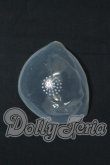 画像1: 9-10inch/シリコンキャップ I-26-08-20-203-KD-ZI (1)