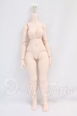 画像1: MDD/もちあしベースボディ2.0(DD-f3)セミホワイト I-26-08-20-427-KD-ZI (1)