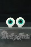 画像1: 18mm/グラスアイ I-26-08-20-194-KD-ZI (1)