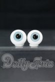 画像1: 16mm/グラスアイ I-26-08-20-190-KD-ZI (1)