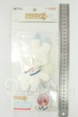 画像2: 1/12サイズドール/OF:衣装　ねんどろいど　きぐるみパジャマ I-26-08-20-376-KD-ZI (2)