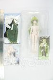 画像2: COME4FREE/Niyru Loi 幻界同調 I-26-08-20-317-KD-ZI (2)