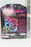画像3: モンスターハイ/クレオ・デ・ナイル I-26-08-20-404-KD-ZI (3)